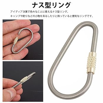 cototto 詰め合わせ② キーホルダー 66067acdeea26.jpg